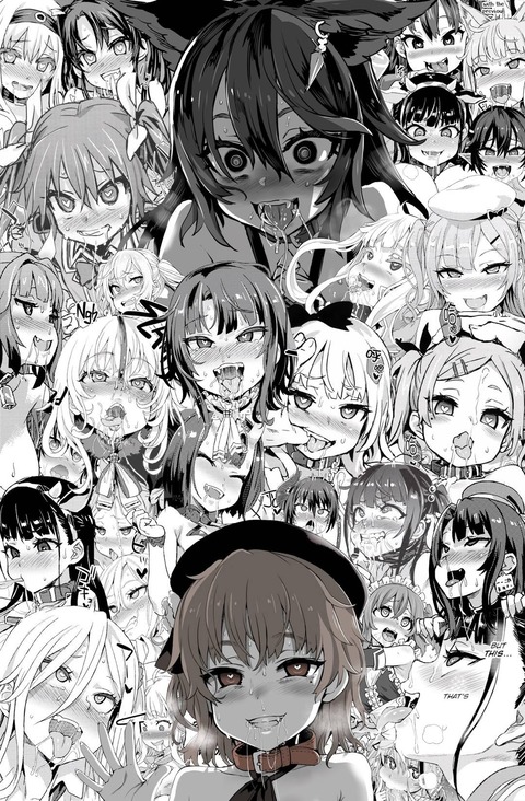 ♡𝔻𝕖𝕒♡ 𝔽𝕣𝕖𝕖 cover image