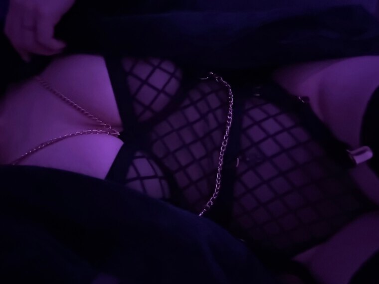Busty Alien banner image