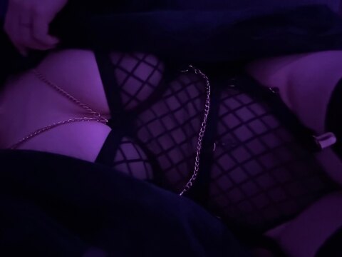 Busty Alien cover image