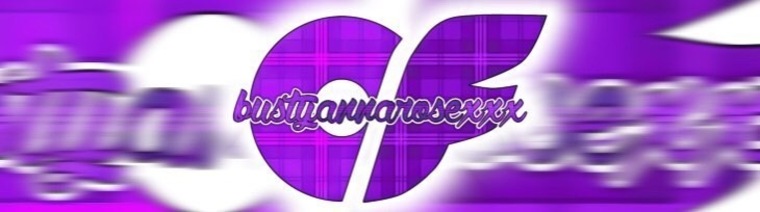 Bustyanna Rose cover image