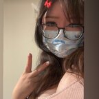Busty Asian avatar