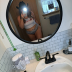 Megan avatar