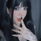 Butcher baby avatar