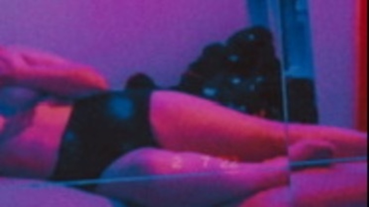 bê banner image