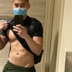 Samseng Lee avatar