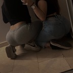 entra y verás avatar