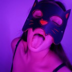 Catita avatar
