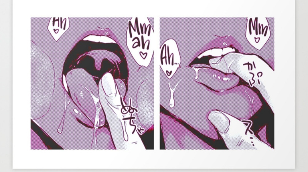 My name is Mud banner image