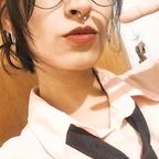 NotMe avatar