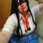 Marie avatar