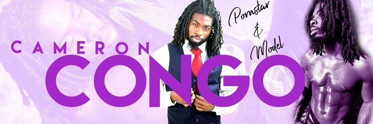 Cameron Congo banner image