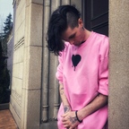 Cameron Daye avatar