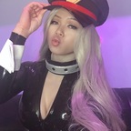 Camie Minx avatar