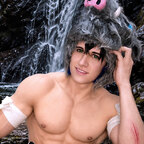 Peique avatar