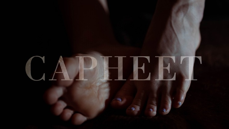 capheet banner image