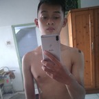 Captain Chin avatar