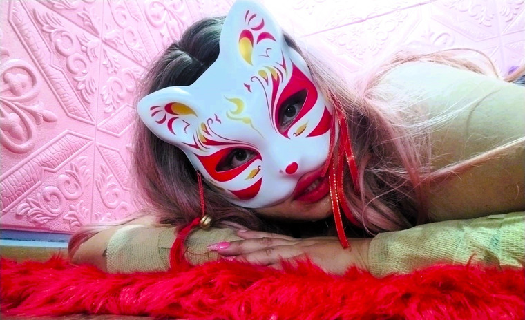 CaramelFoxxy cover image