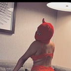 Caribcakequeen avatar