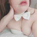 cari avatar
