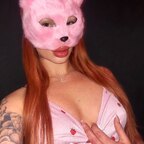 Caro 🦊🩷 avatar