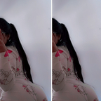 Carolina avatar