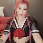 Carolyn 💖 avatar