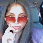 Cassandra avatar