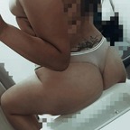 Catalina avatar