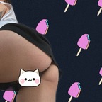 June avatar