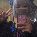 Cath avatar