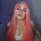 Catrise Mae 🧡 avatar