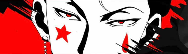 NUEVO CONTENIDO AMATEUR CAZADOR XXX 2.0 cover image