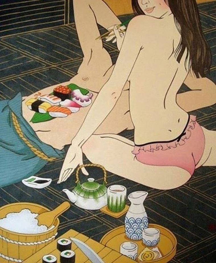 Chica oriental cover image