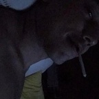 ce avatar
