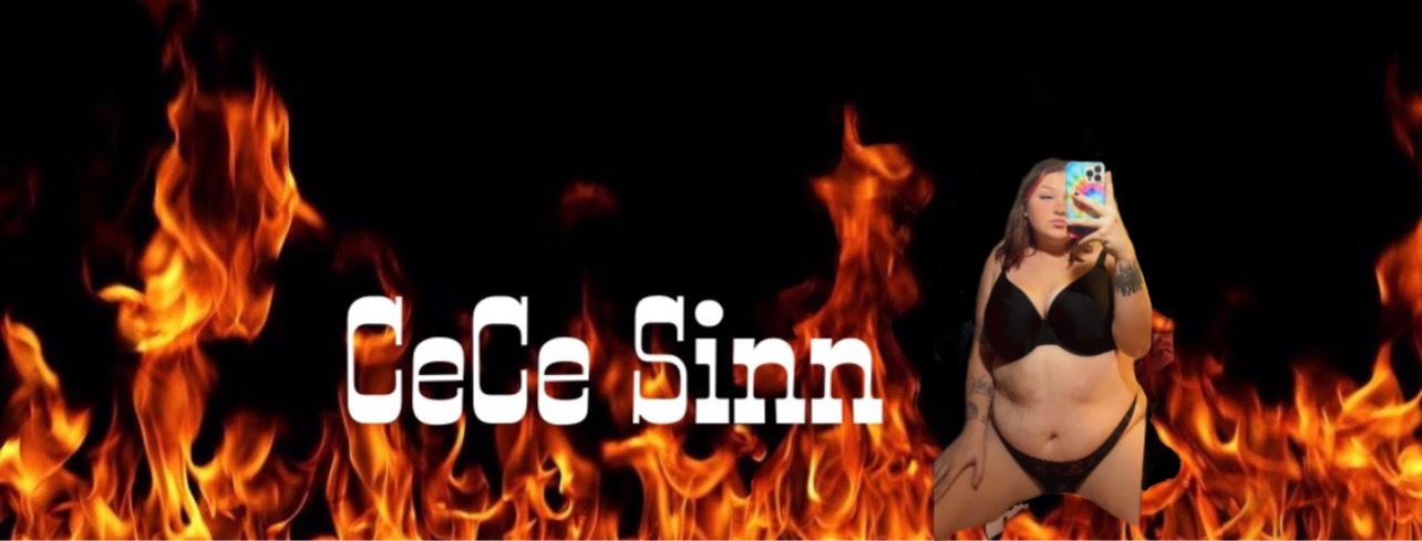 cecesinn banner image