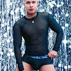Cristóbal Napa avatar