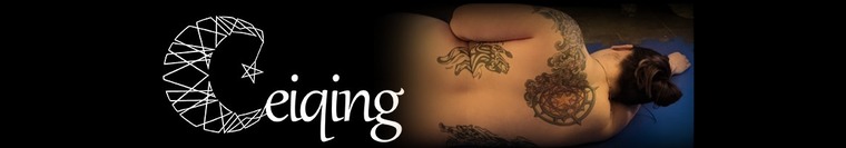 Ceiqing banner image