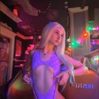 Celeste magnolia 👄 avatar