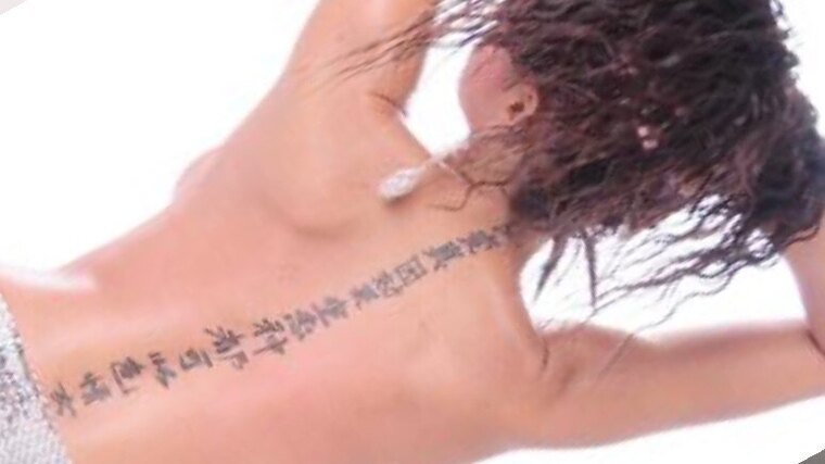 Celeste Crawford banner image