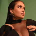 Celia Lora avatar