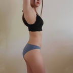 Celine Kim avatar