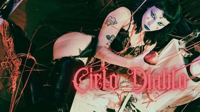 ⍣Cielo⍣ banner image