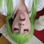 Centki avatar
