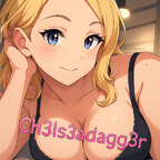 CH3LS3A DAGG3R avatar
