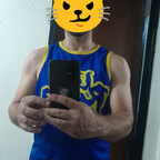 Charly avatar