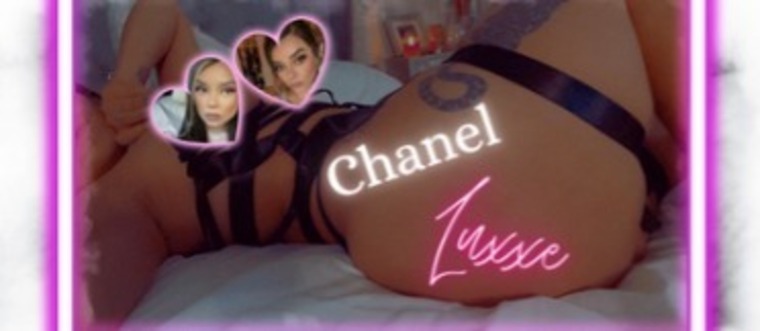 ChanelLuxxe cover image