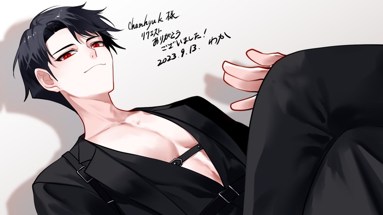 ChanHyuk cover image