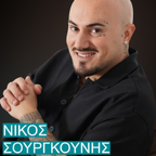 Nikos Sourgkounis avatar