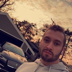 Chase Mace avatar