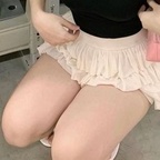 Ngọc Trans Sissy avatar